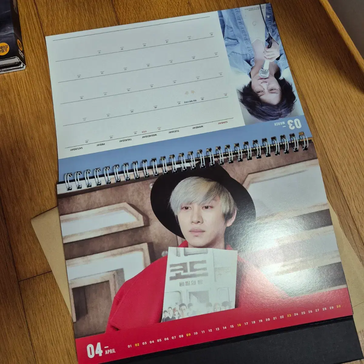 thumbnail-2